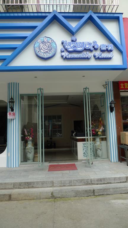 Yangshuo Romantic Inn Jangsuo Kültér fotó